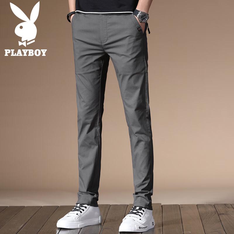 PLAYBOY Men's Slim-Fit Tapered Casual Trousers