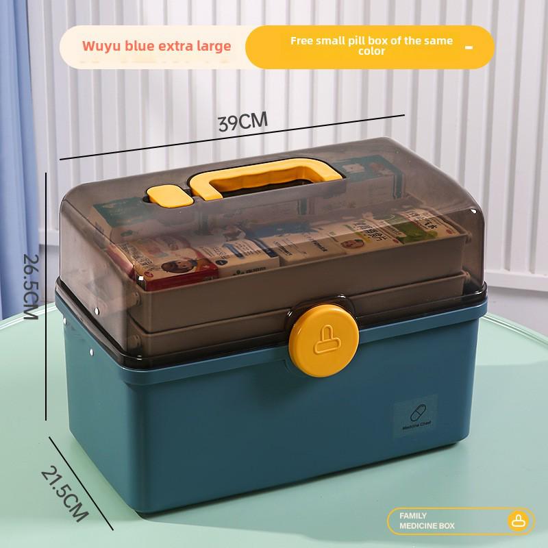 

Набор многослойных коробок для хранения семейных лекарств большой емкости