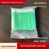 Dust-Free Industrial Cotton Swabs: Oil-Absorbing, Ink-Absorbing, Wiping Sticks for UV Print Head & Laser Lens Cleaning