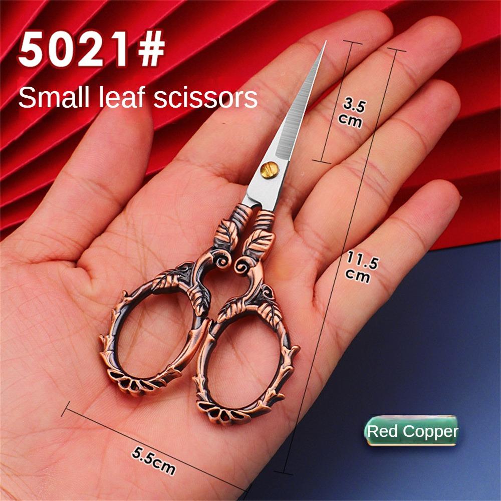 

Ножницы для шитья острые и прочные точные режущие инструменты для декоративной вышивки нож для лески в стиле ретро