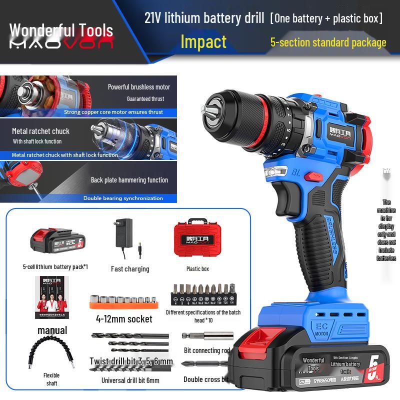 Compact Rechargeable Brushless Motor Drill: Multi-Function Impact Tool for Home Use