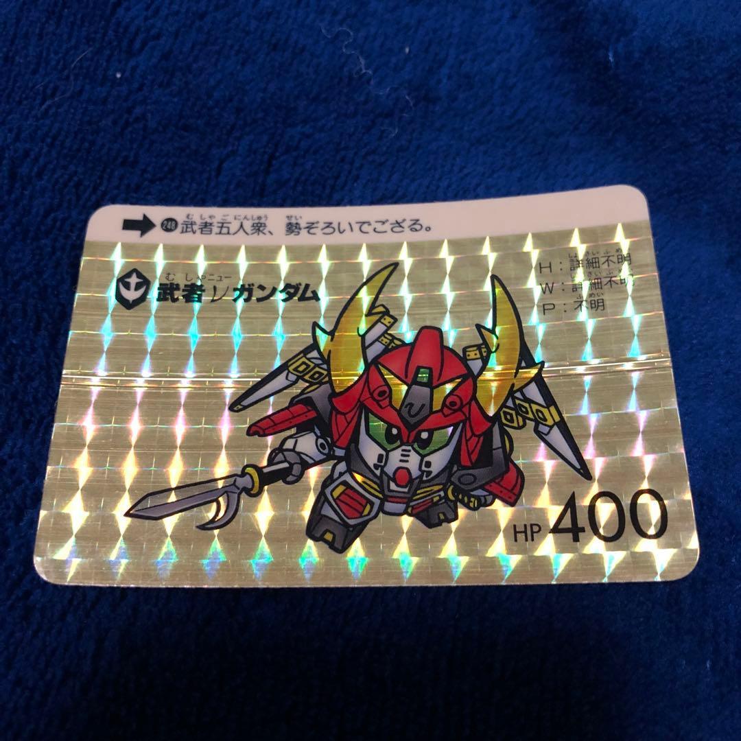 Б/у Хорошее качество SD Gundam Carddass Musha Gundam Carddass Основное издание SD Gundam