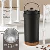 500ml Tumbler with Water 316 Stainless with Large Vacuum Heat Cold Mug Water Direct Double Stainless Steel Coffee Can Be Present Straw, Mug, Bottle,