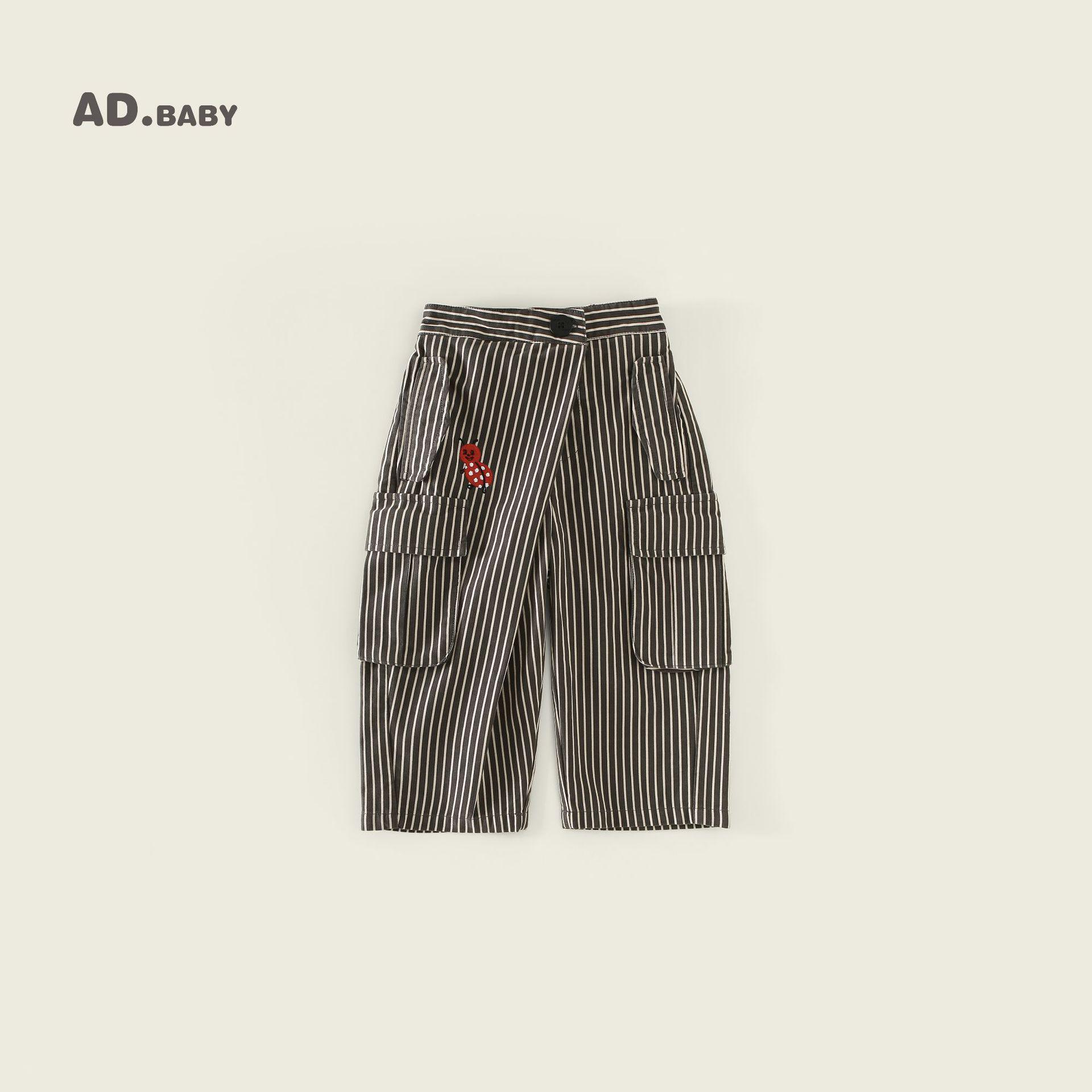 

Autumn Kids Skin-Friendly Cotton Cargo Pants for Small/Medium Girls & Boys - Korean Style 110 cm