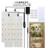 1PC LED Quantum Board Plant Growth Light Indoor Aquarium Seedling Landscape Full Spectrum Green Plant Succulent Plant Filling Light