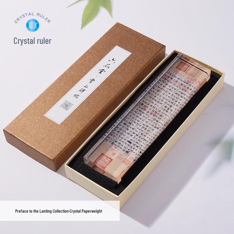 20cm Creative Crystal Paperweight: Calligraphy & Stone-Inspired Ruler