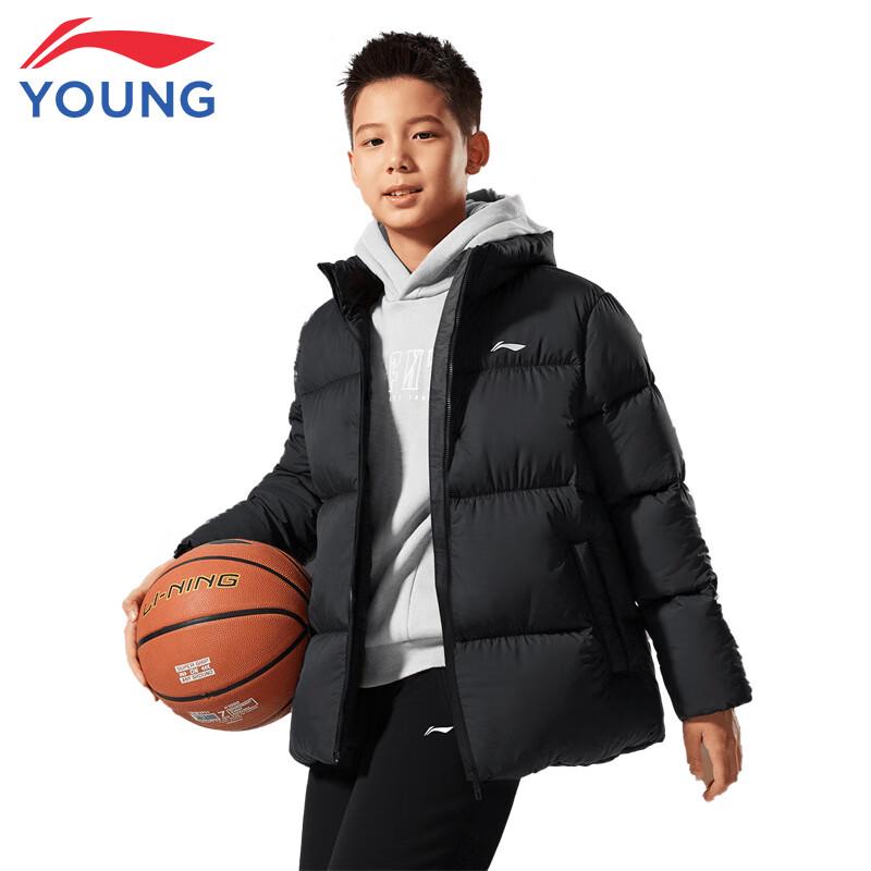 Li-Ning Boys' Water-Resistant 85% Duck Down Short Warm Jacket