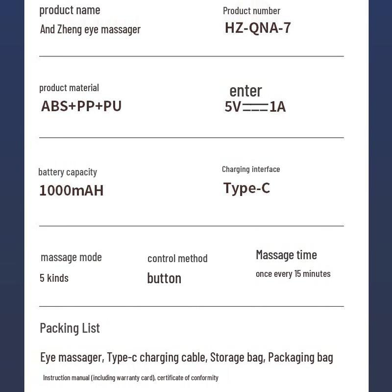 HEZHENG Smart Eye Massager