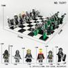 Medieval Lion King War Grizzly Bear Chessboard 76397 Children Assemble Small Particle Building Block