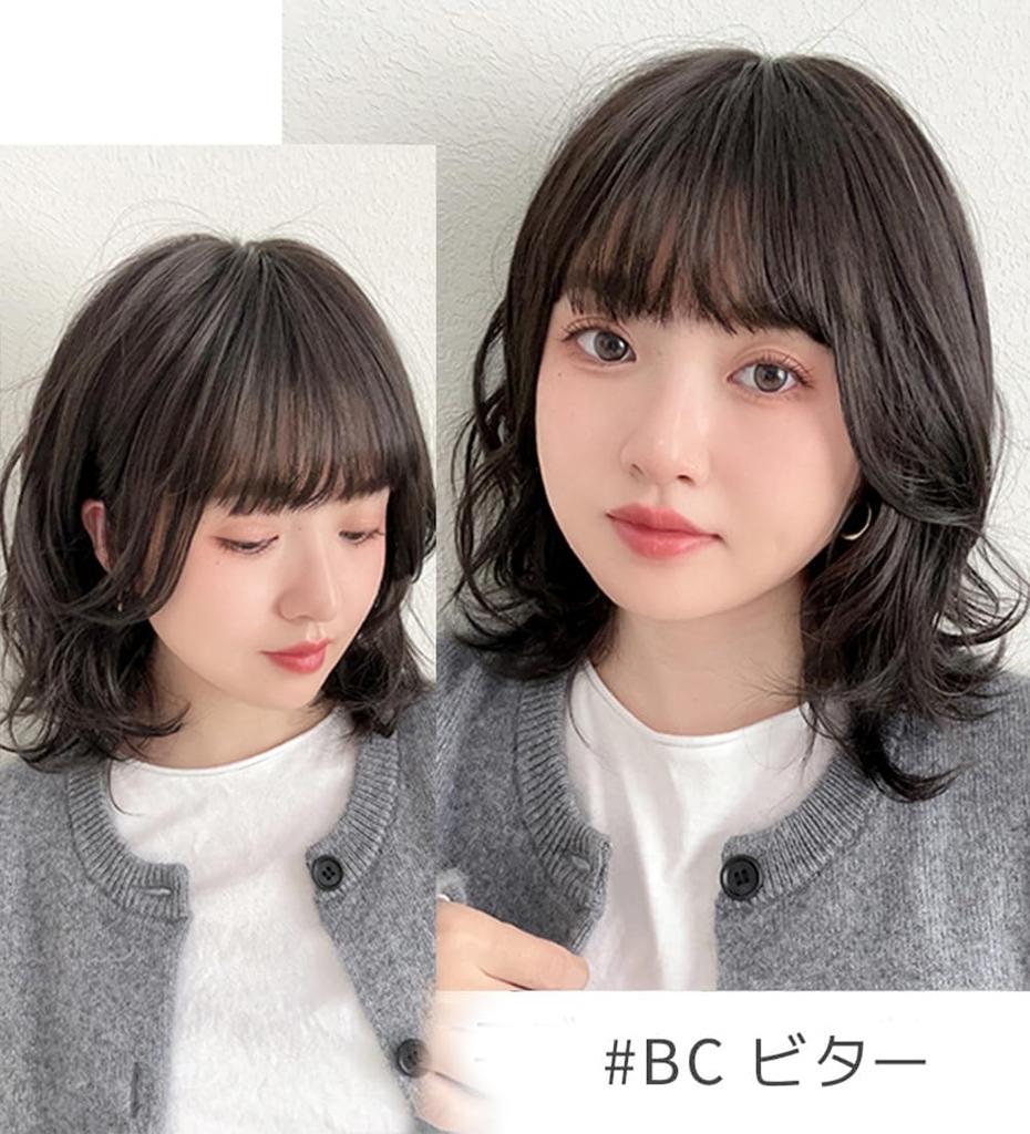 Wig for Full Bob Wave [Brightlara] Women, Bob, Medium, Natural, Wig, Hair, Wig, hf1235-BC