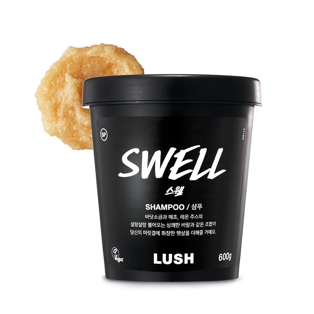[Lush] Шампунь с морской солью Swell 600 г