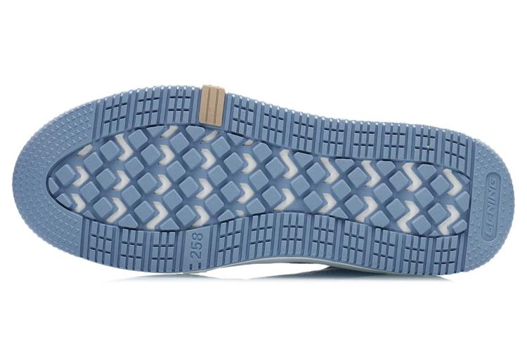 Li Ning Slip Resistant Quick Dry Abrasion Resistant Breathable Height Increasing AGCR467-5