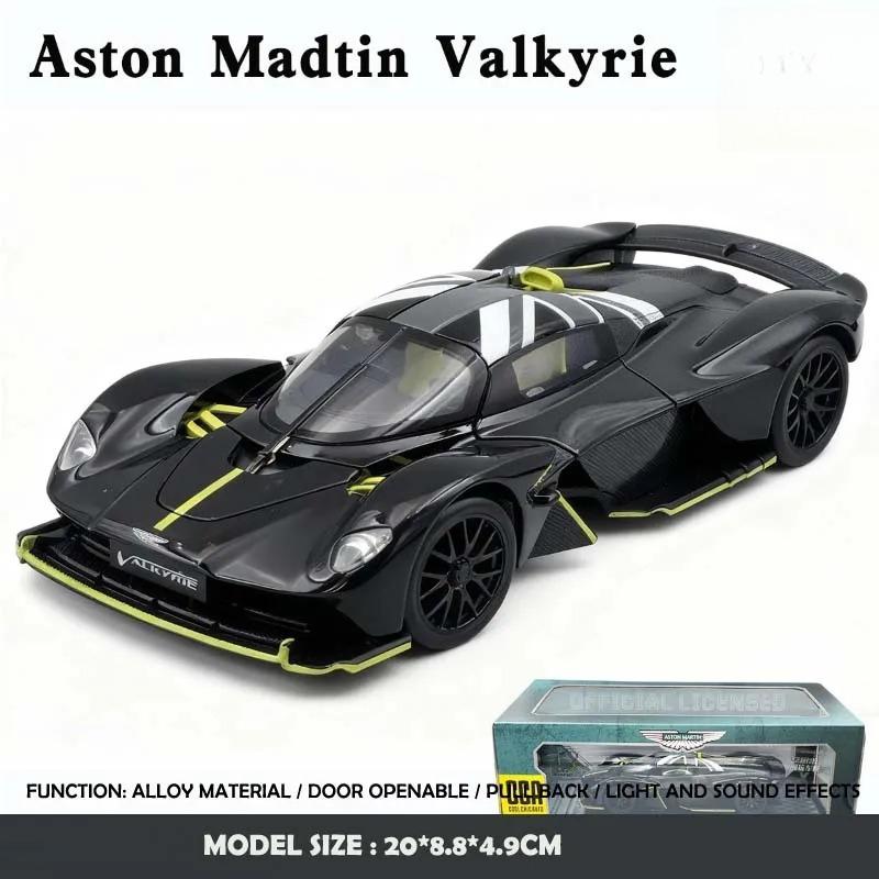 Modèle moulé sous pression 1/23 Martin Valkyrie Voiture de Sport en Alliage Simulation Miniature Voiture de Collection Jouet Voiture Cadeau Garçon Décoration Intérieure