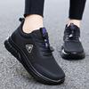 Shoes Women's Shoes Are Versatile In Autumn, New Soft Soles Are Not Tired, Mother Shoes Casual Shoes, Couples Walking and One Pedal Single Shoes