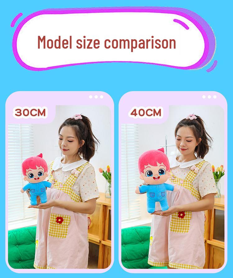 Beibei Bin Baby Soothing Doll: Bouncing Cloth Toy for Children's Comfort, Ideal for Three-Year-Olds