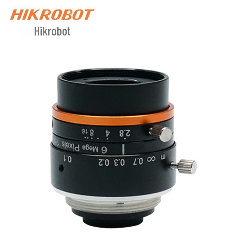 HIKROBOT Industrial Camera Lens