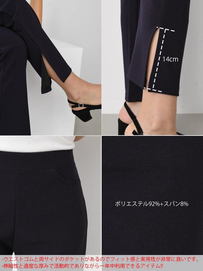 WATAKUMO Bootcut Side Slit Stretch Long Elastic Flare Popular for and Everyday Stretch with Plus Sizes Available Women's Pants, High-Waisted Pants,