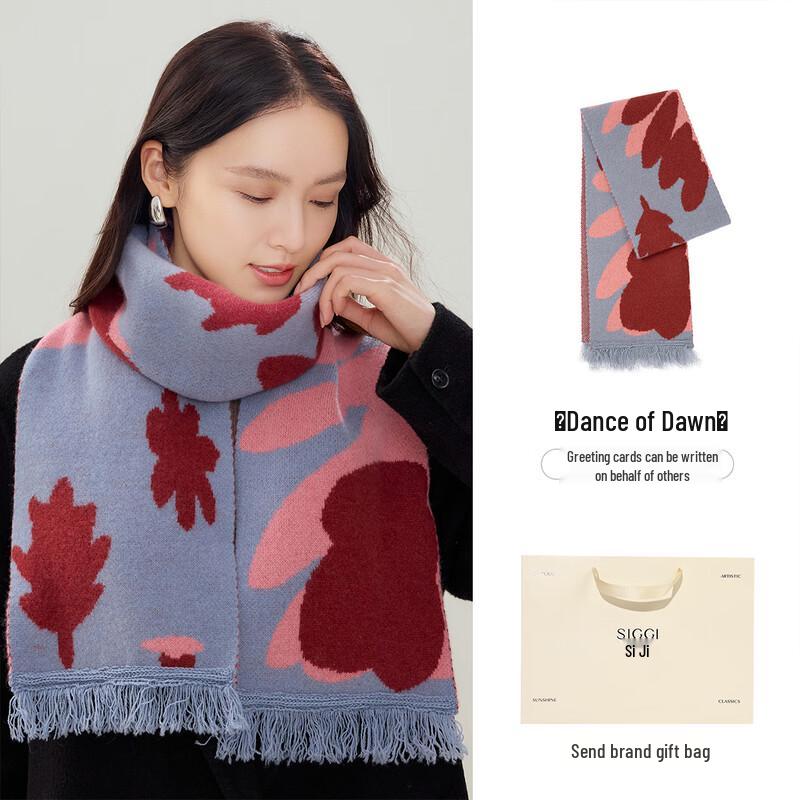 

Siggi Women s Floral Jacquard Knitted Wool Scarf 160x20cm
