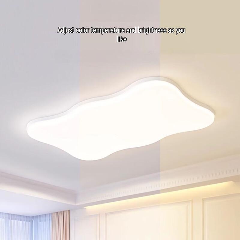 UOSU Modern Minimalist Cream Style Ceiling Lamp Set
