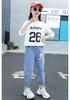 Girls' Stylish Korean Jeans - Spring & Autumn, Medium/Large, Casual Long Pants