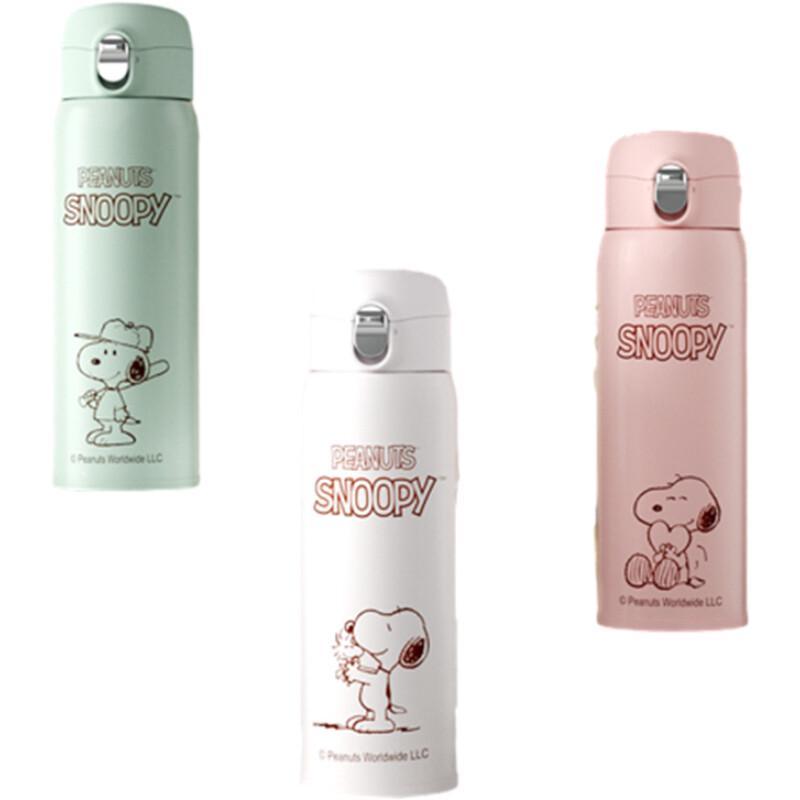 Miso Snoopy 480 ml Rostfritt Stål Direkt Drickmugg