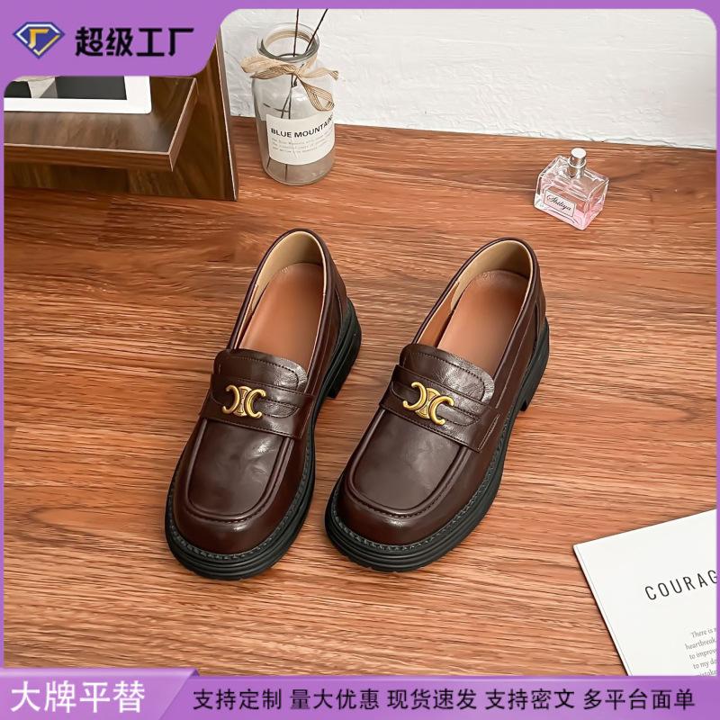 Grape Mother Retro Small Leather Shoes for Women To Wear High-end Sense Triumph Buckle Platform Loafers for Women 2025 Spring New Models