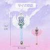 JVILEX Magic Wand, Magical Girl Princess Play Toy, Lights Up (Blue) [Used]