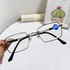 Unisex Business Photochromic Reading Glasses HD Lenses Anti Blue Light Presbyopia Glasses Diopter 0 To +4 0