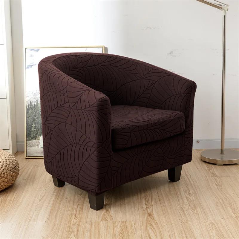 Leaves Jacquard Tub Chair Cover Anti-dirt Stretch Armchair Slipcover All-inclusive Single Club Sofa Cushion for Living Room