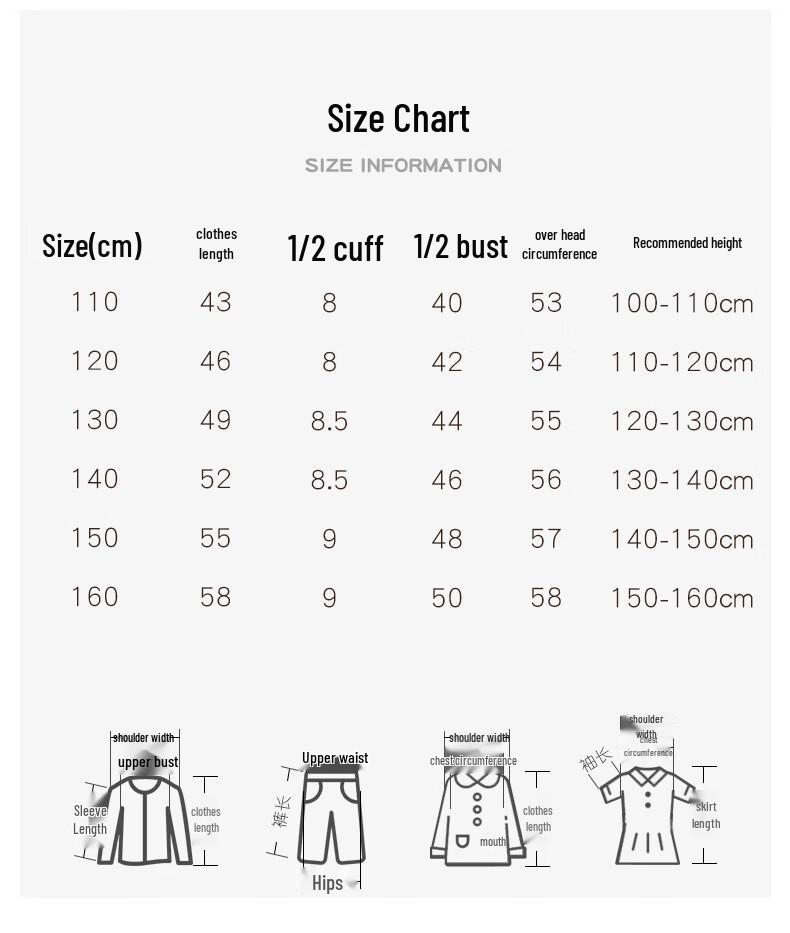 MOMOCO Boys' Fashion Crew Neck Sweatshirt