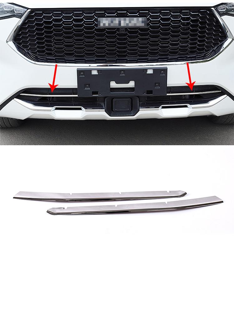 

Для Haval F7 F7X 2018-2024 Передняя нижняя решетка из нержавеющей стали, отделка хромированной решеткой, хромированная наклейка