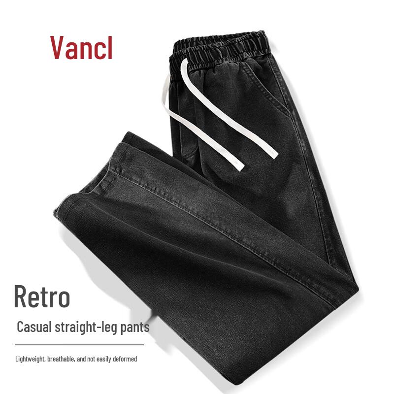 

VANCL Men s Washed Cotton Loose Fit Jeans 2XL