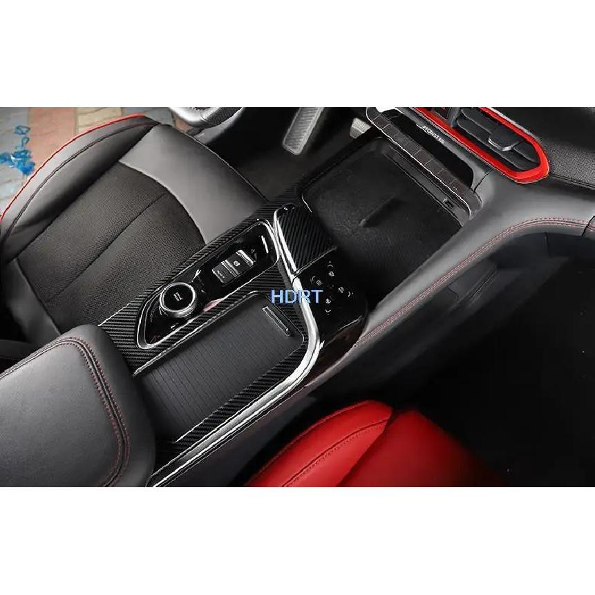 Rear Air Outlet Glass Switch Gear Water Cup Frame Carbon Fibre Interior For Changan UNIT UNI-T  + Car Accessories Styling