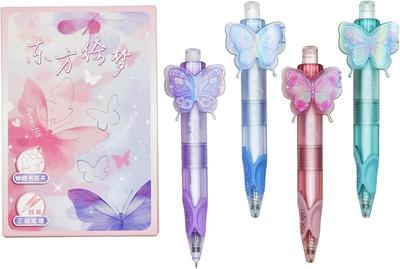 Maydahui Stilvoller Mini Tier Schmetterling Kugelschreiber Schwarz Taschengel Büro Geschenk 8-teiliges Stift-Set, 0,5 mm, Tinte, Stift, Niedlich, Leicht zu schreibender Stift, Schreibwaren,