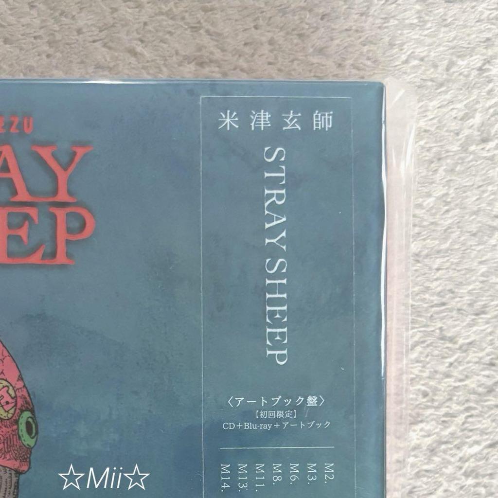 [USED] Unplayed Limited Edition Kenshi Yonezu STRAY SHEEP Art Book Edition DVD