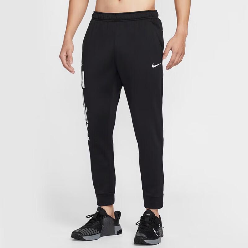 

Мужские трикотажные спортивные брюки Nike S