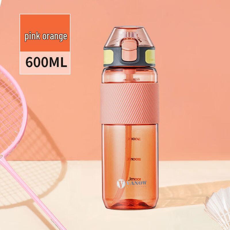 Vanow Leak-Proof Sports Water Bottle with Straw