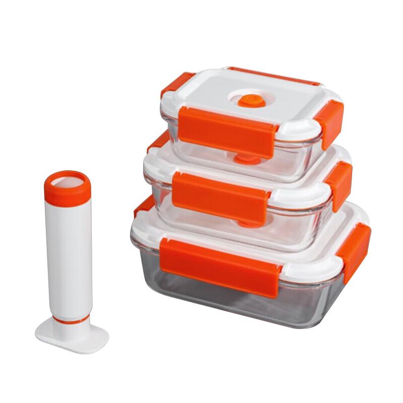 NERVISHI Glass Food Storage Container Set