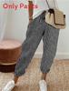 Summer Casual Loose Pants With Drawstring For Women Comfort Fit