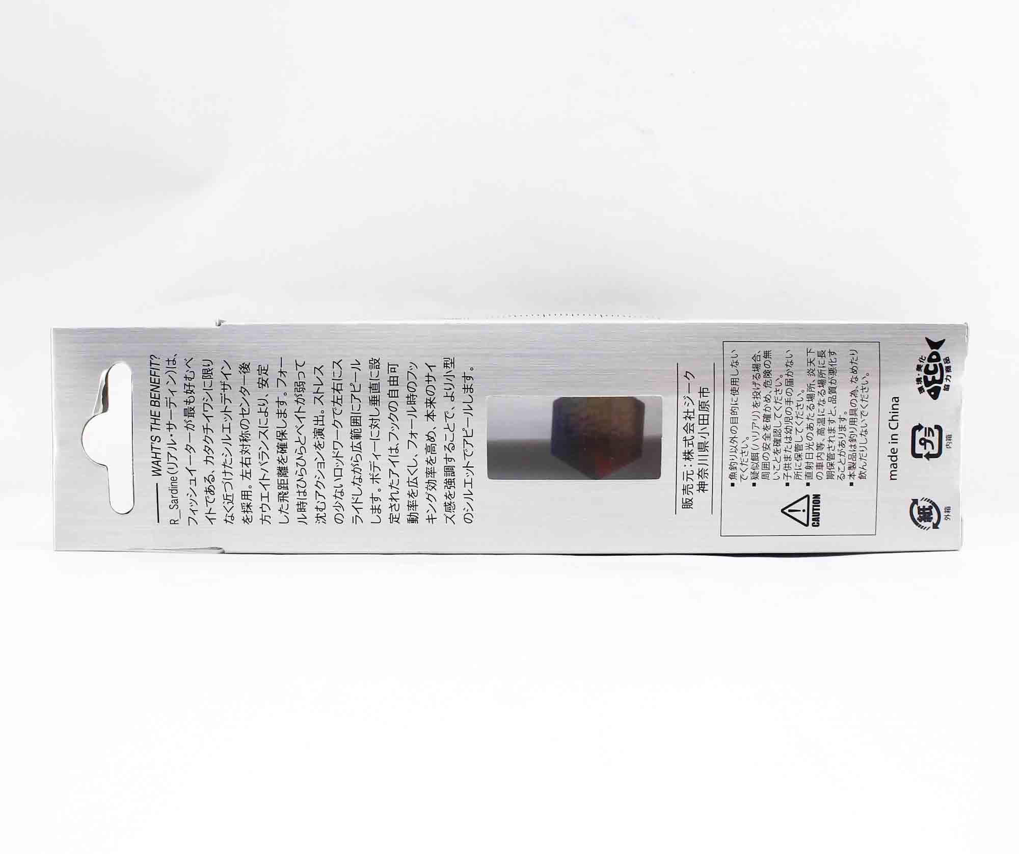 Zeake R Sardine 30 Grams – Leurre Métallique Coulant Pour Pêche En Mer, Coloris 83
