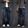 Herre Pluss Størrelse Jeans Løse Rette Bukser Mote Elastisk Midje Stretch Casual Denim Bukser