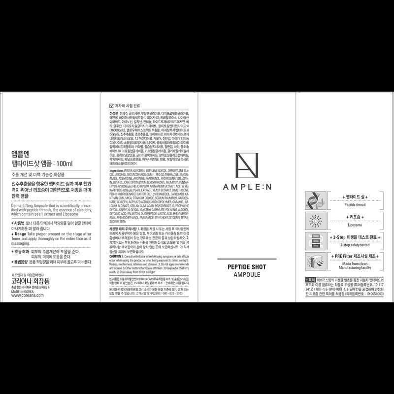 Ampoule-en Peptide Shot Ampoule, 100ml, 1ea