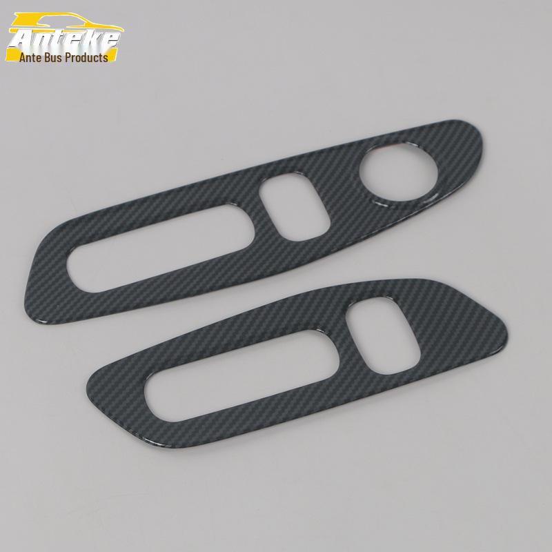 Honda 2023 CR-V Seat Frame Sequins & Seat Control Switch Panel Trim
