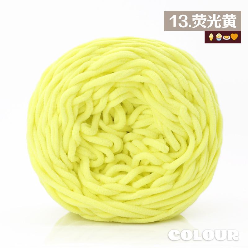 Round Strand Hollow Cotton Thread 2Mm Medium Coarse Cotton And Linen Hand-Woven Diy Crocheted Hat Thread Bag Material Hollow Yarn