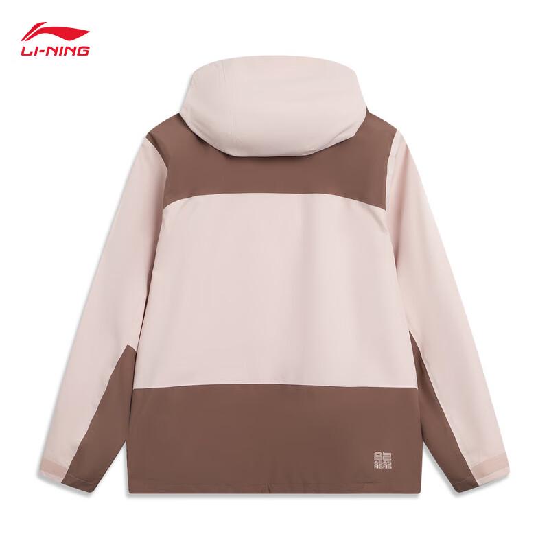 Li-Ning Unisex 3-in-1 Fleece-Lined Windproof Water-Repellent Jacket
