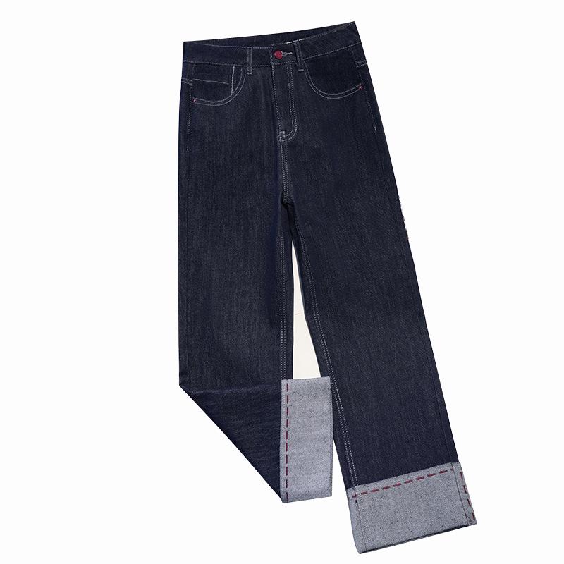 Women's Dark Blue Spliced High-Waisted Straight-Leg Slimming Jeans - Spring & Autumn 2024