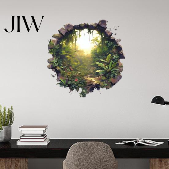 Waterproof Mural for Bathroom 3D Hole Forest Wall Sticker, Removable Green Plants Broken Decals, Self Modern Nordic Decor Adhesive Decoration