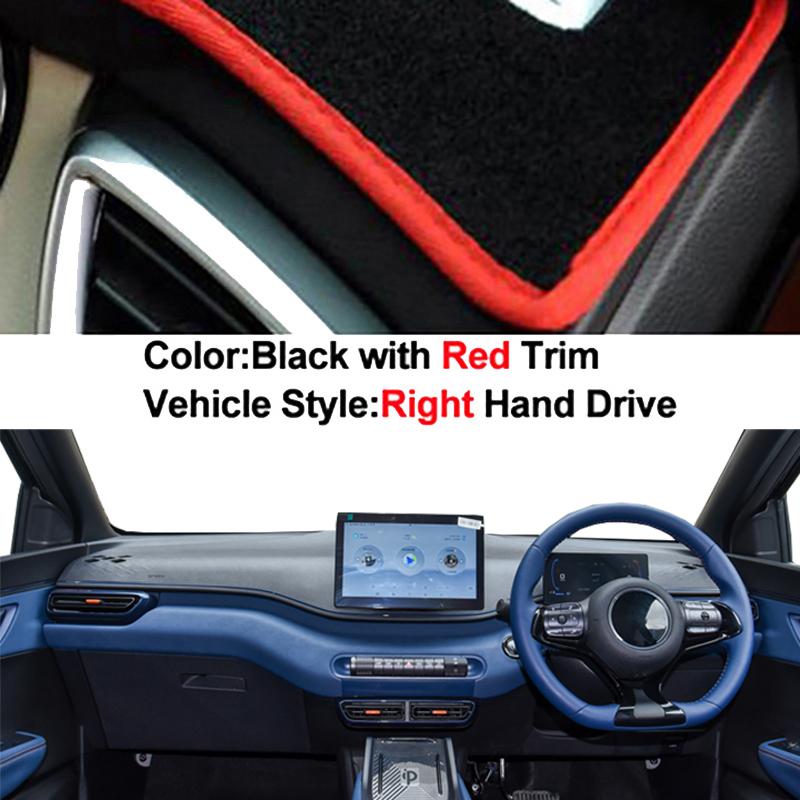 Car Auto Inner Dashboard Cover for BYD Seagull 2026 2026 Center Console Protector Carpet Dashmat Sun-shade Accessories