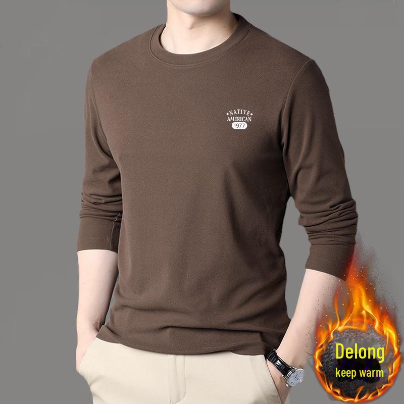 Double-Sided German Velvet Long-Sleeve T-Shirt - Autumn & Winter Style with Printed Solid Color Design