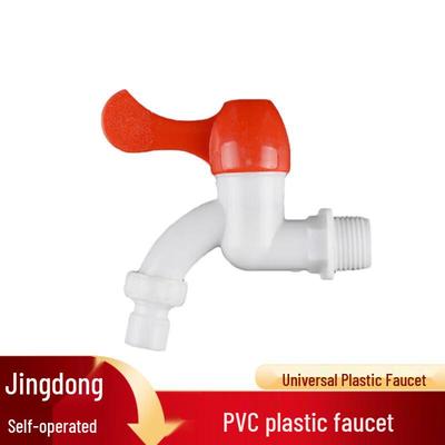 Jinghewen Universal PVC Plastic Faucet